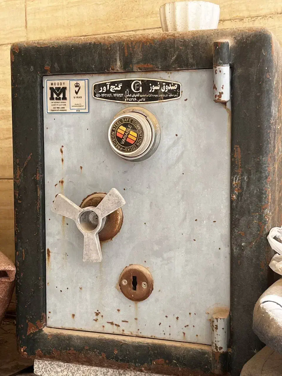 گاوصندوق|ابزارآلات|مشهد, هفده شهریور|دیوار