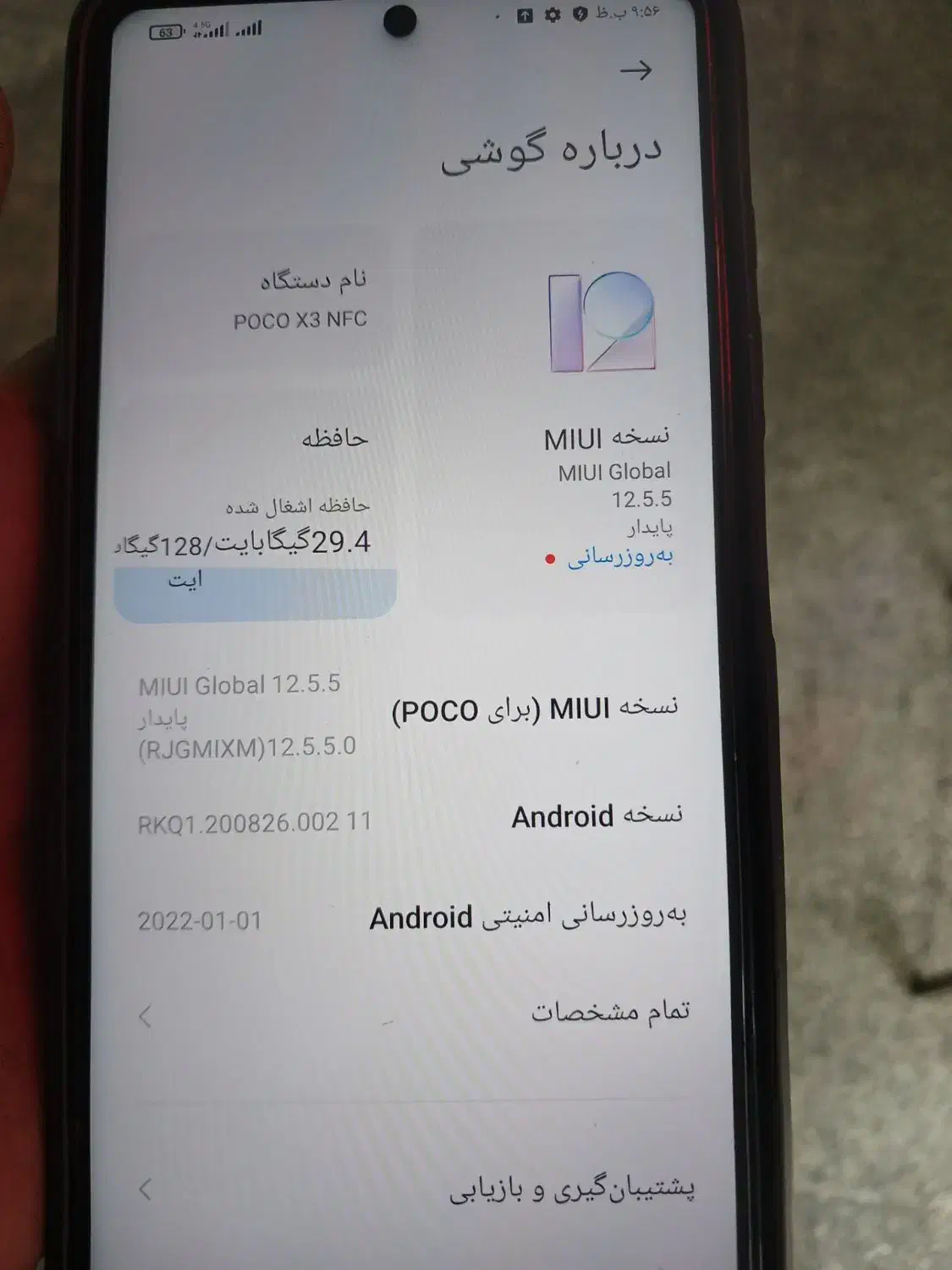 pocoX3|موبایل|نسیم‌شهر, |دیوار