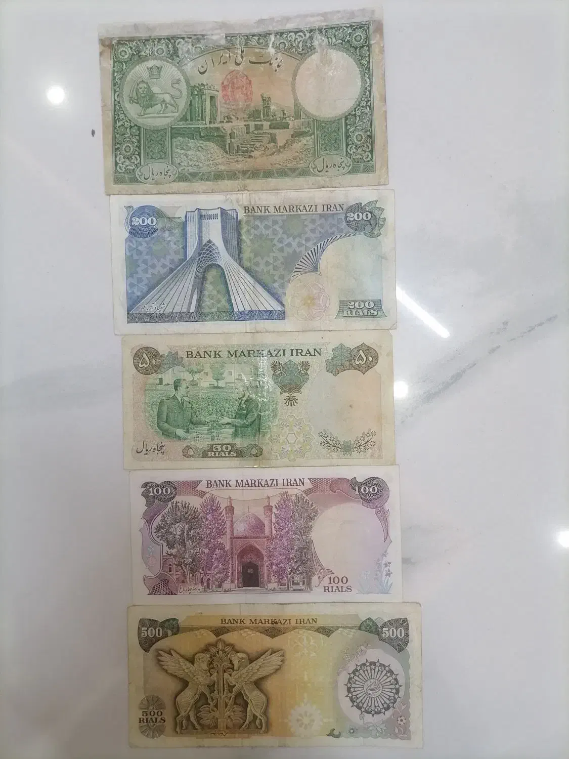 10 عدد اسکناس قدیمی شاهی|کلکسیون سکه، تمبر، اسکناس|شاهینشهر, عطار|دیوار