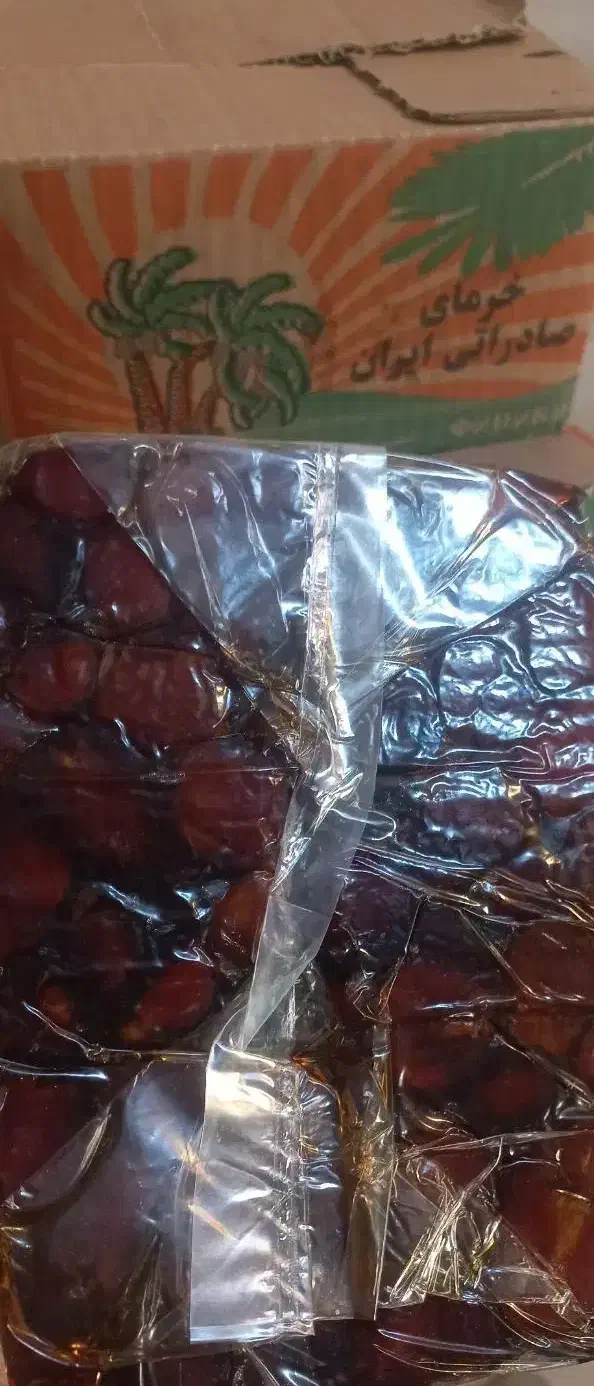 خرما|خوردنی و آشامیدنی|قم, یخچال قاضی|دیوار