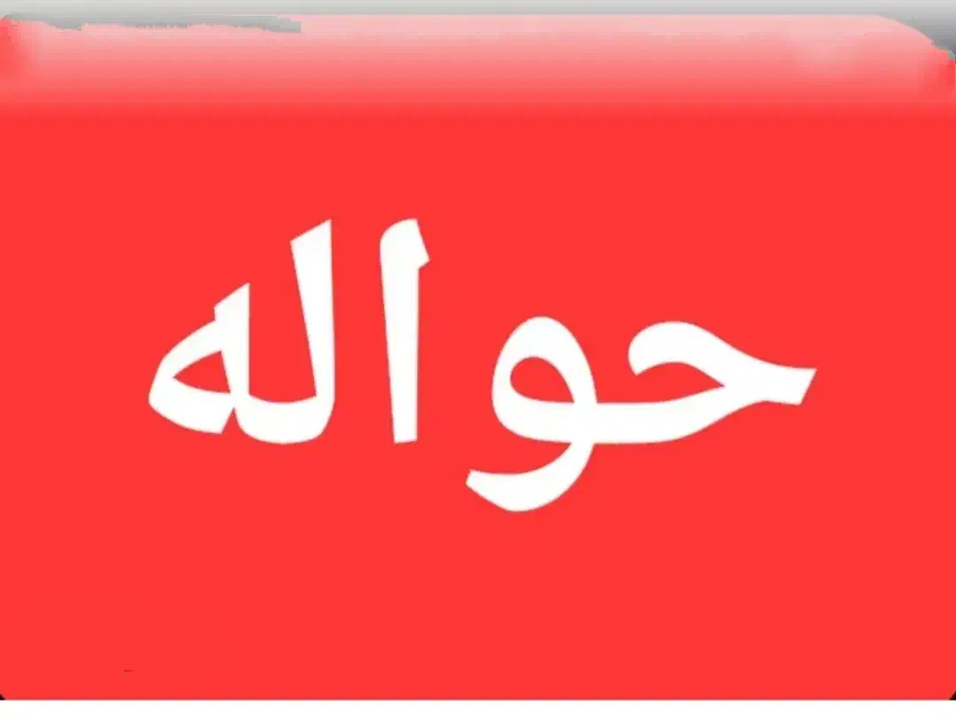 فروش حواله سمند سورن|خودرو سواری و وانت|کوهدشت, |دیوار
