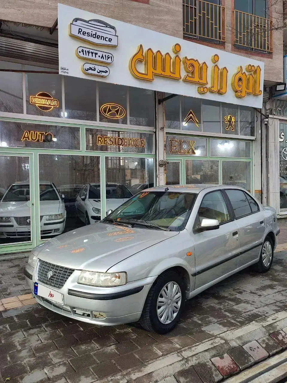 سمند ۸۸ دوگانه کارخانه|خودرو سواری و وانت|اردبیل, |دیوار