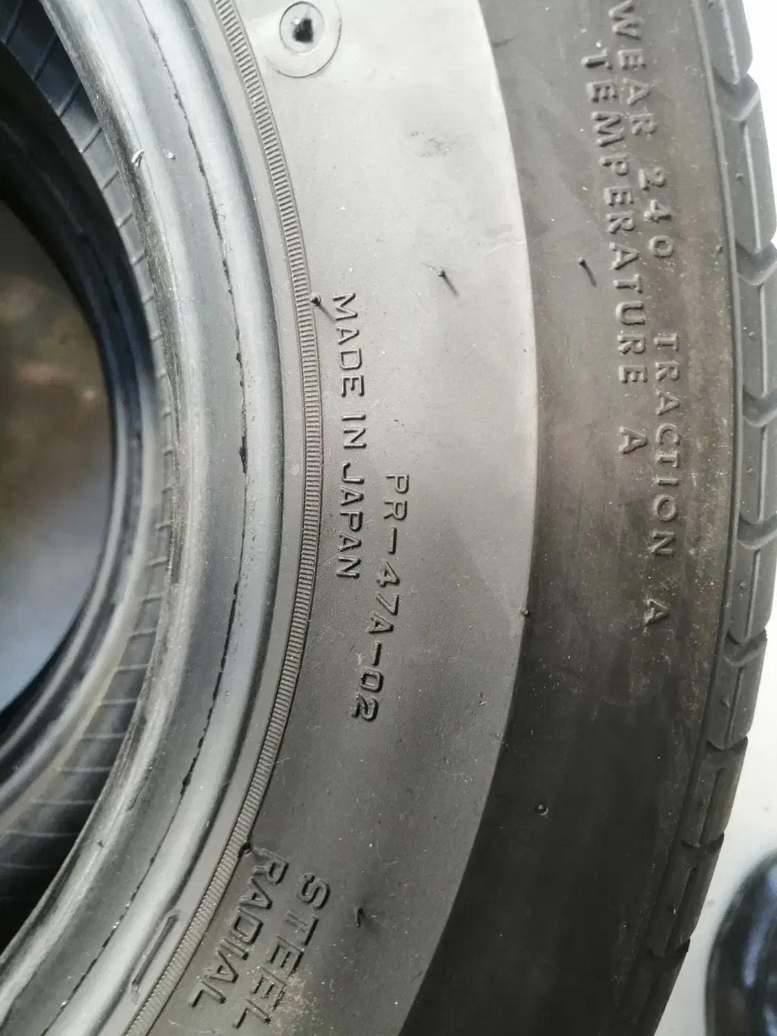 چهارحلقه لاستیک 185 70 13ژاپنی|قطعات یدکی و لوازم جانبی|قدس, شهر‌قدس|دیوار