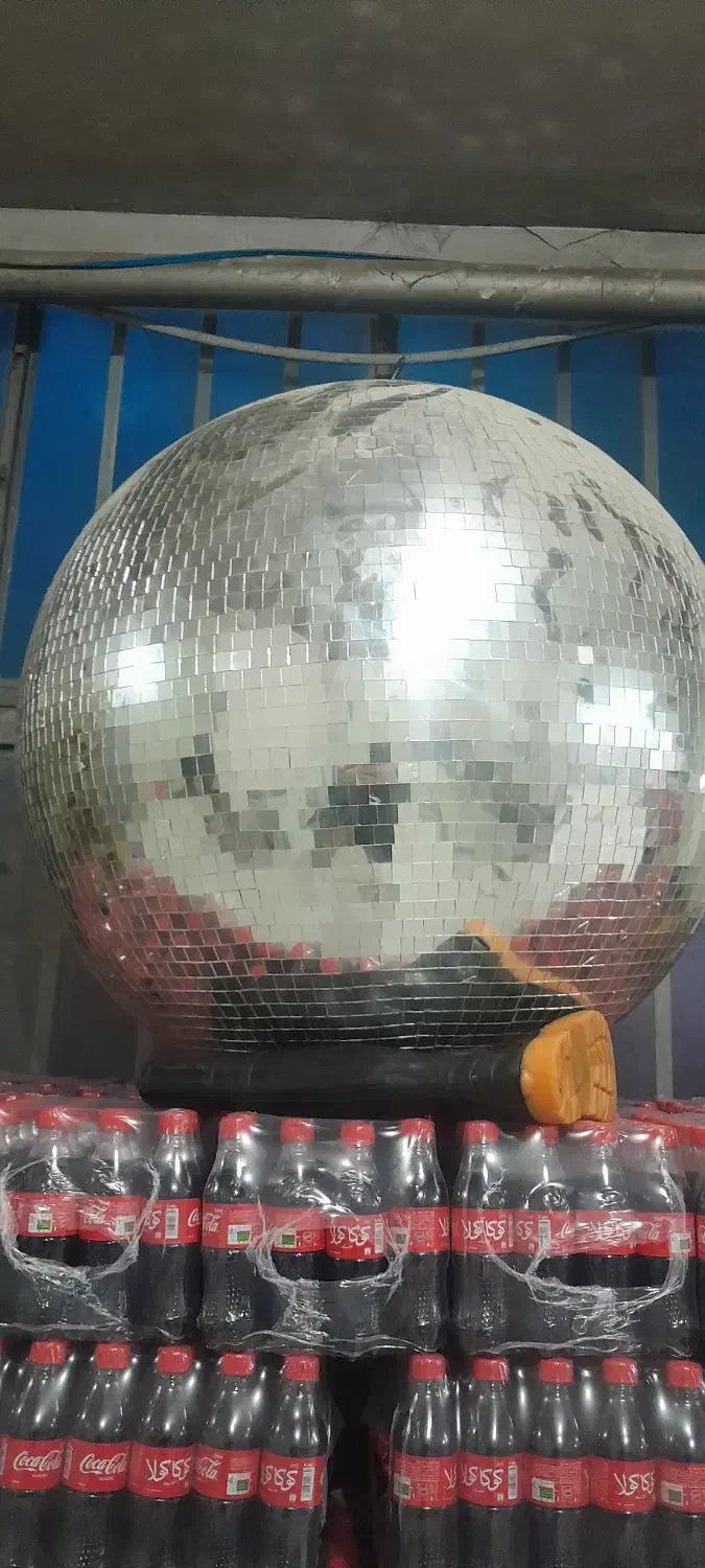 گوی دنس|ریسه و چراغ تزئینی|سبزوار, پاسداران|دیوار