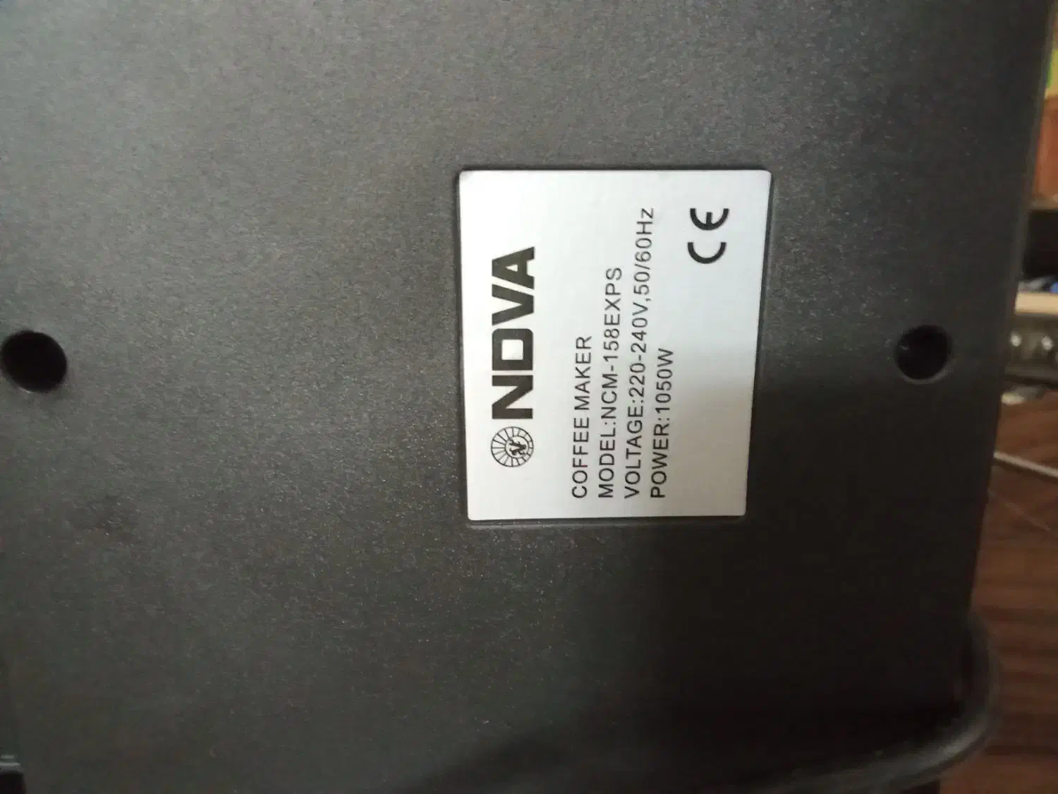 قهوه ساز نوا158|سماور، چای‌ساز، قهوه‌ساز|گلبهار, شهر جدید گلبهار|دیوار