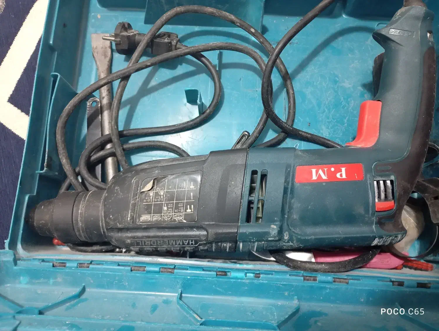 دریل|ابزارآلات|دهدشت, |دیوار