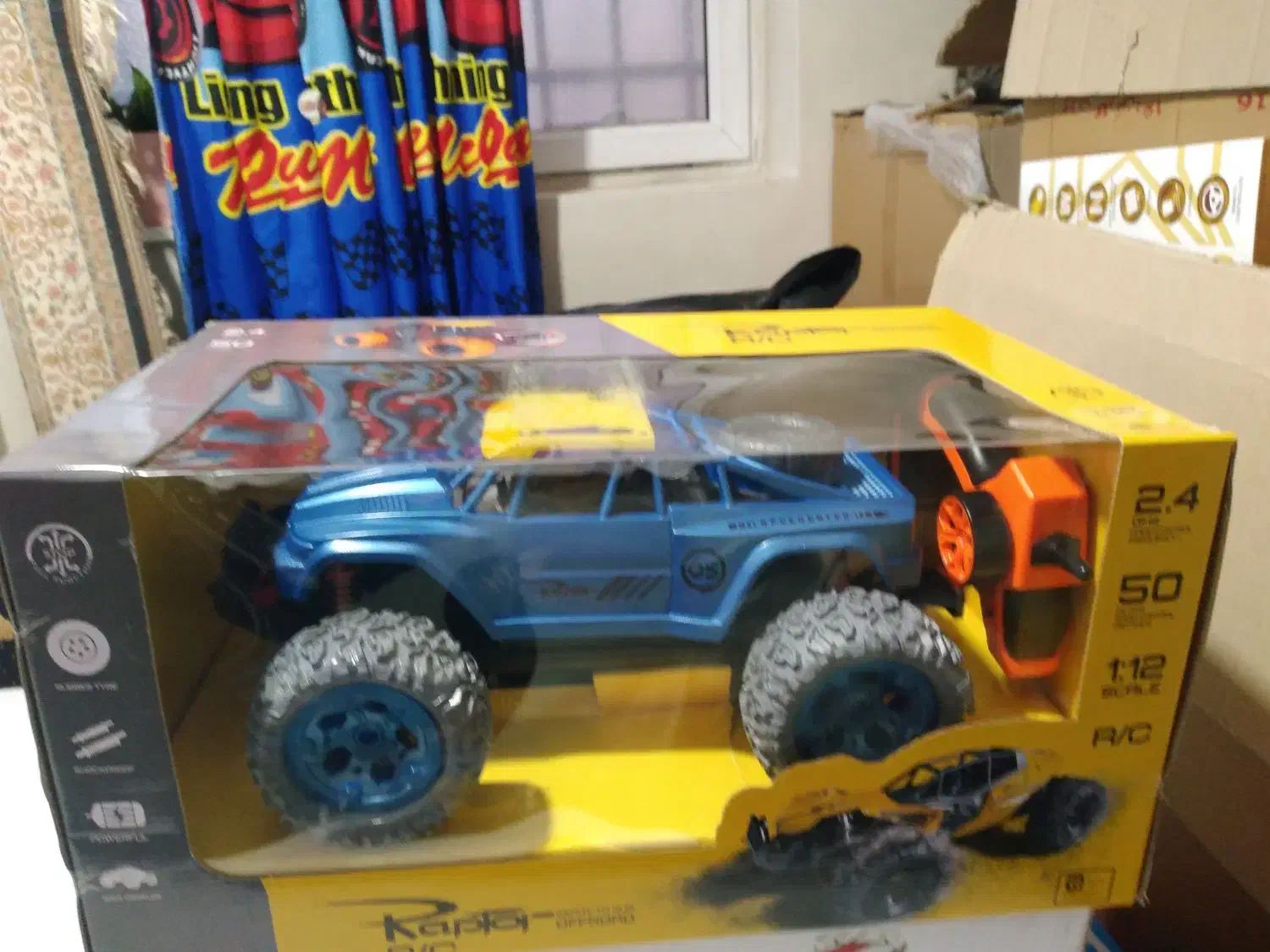 اسباب بازی|اسباب‌‌بازی|پردیس, فاز ۱|دیوار