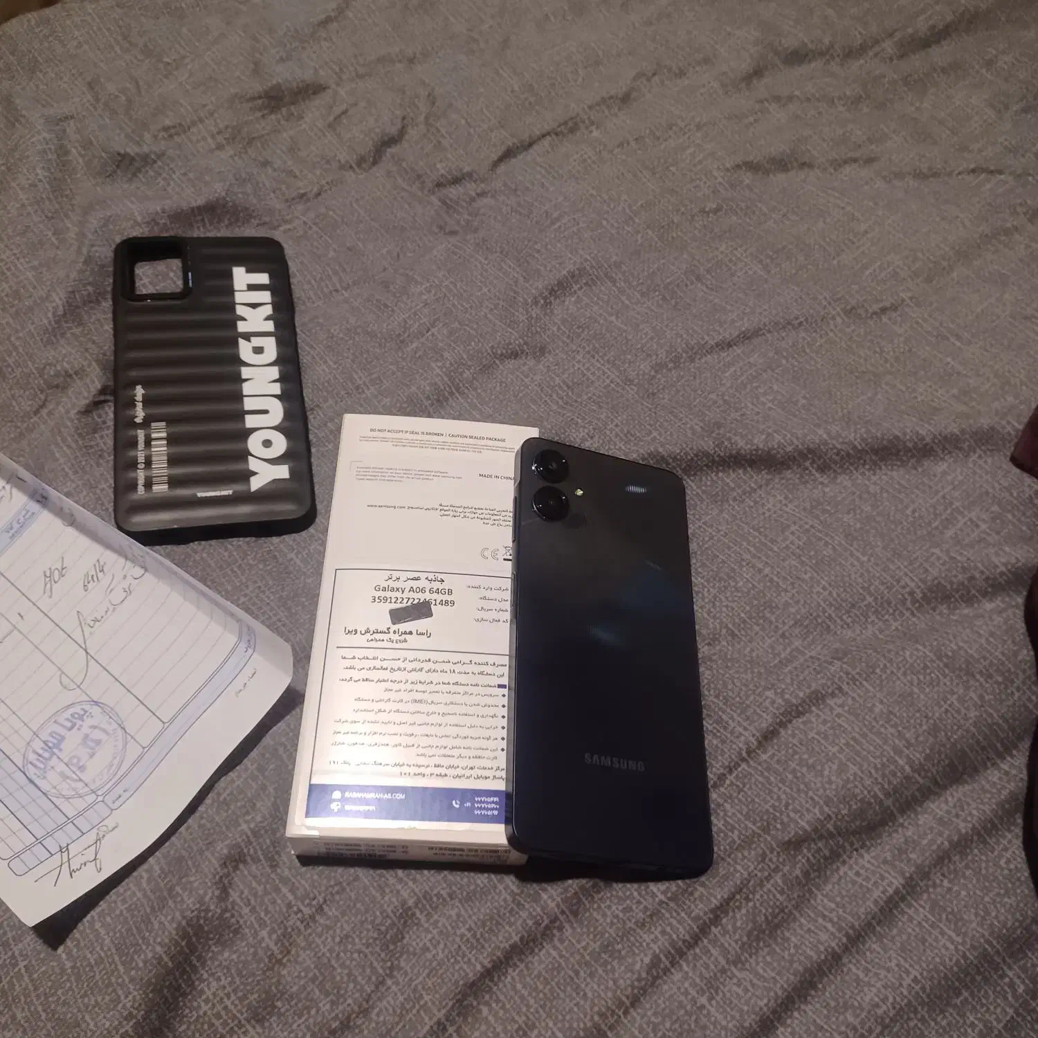 Galaxy A06|موبایل|تبریز, |دیوار