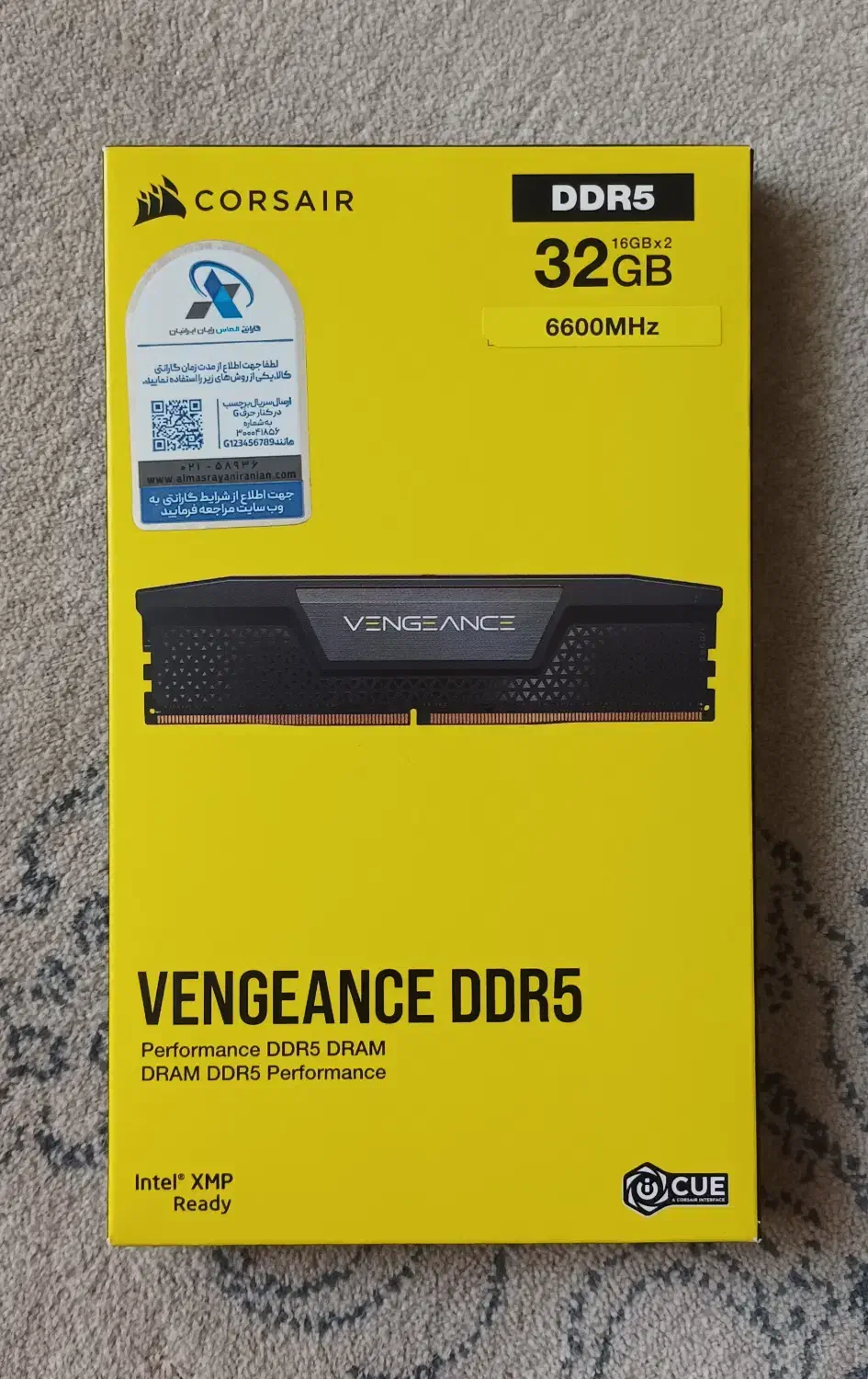 باندل DDR5|قطعات و لوازم جانبی رایانه|اصفهان, شاهد|دیوار