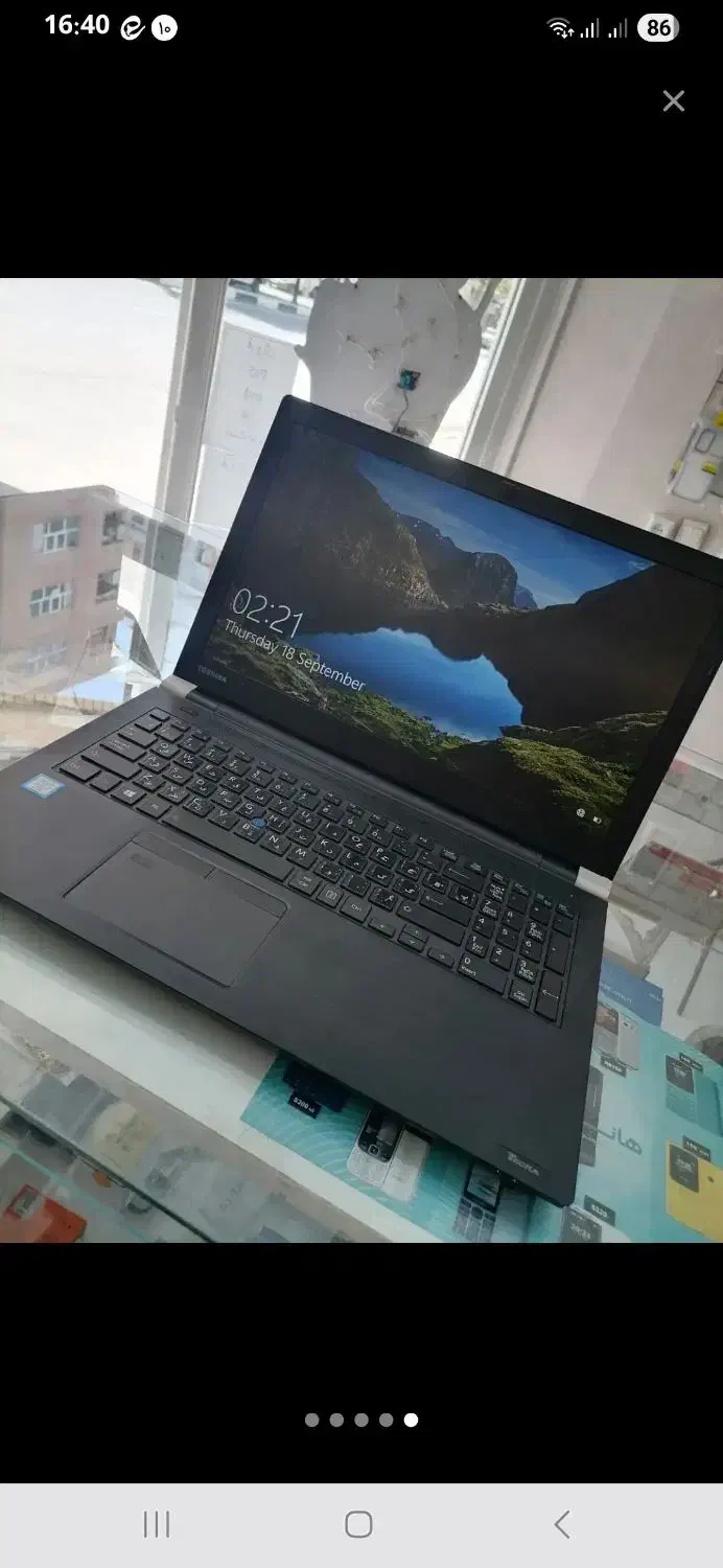 لپتاپ توشیبا i7N8|رایانه همراه|شهرکرد, |دیوار