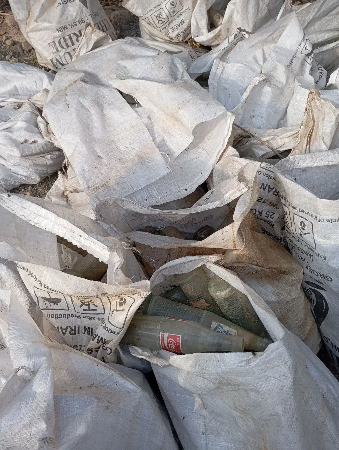 شیشه نوشابه قدیمی|عمدهفروشی|قرق, |دیوار