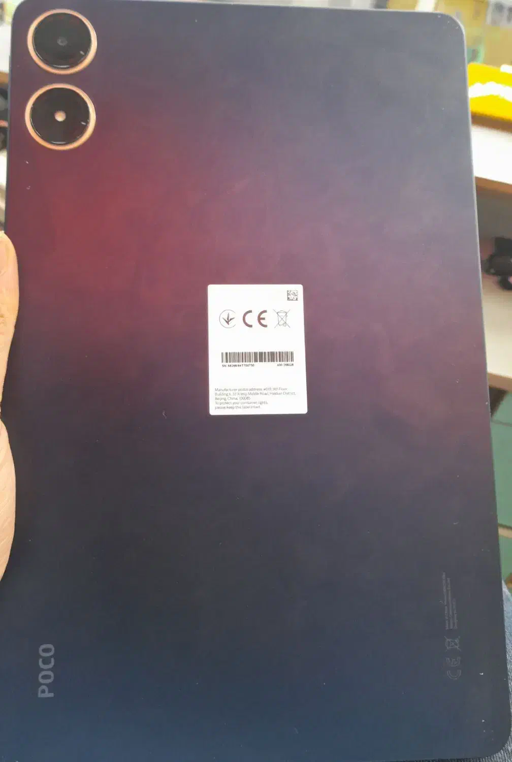 تبلت شیاومی poco pad|تبلت|قم, نیروگاه|دیوار