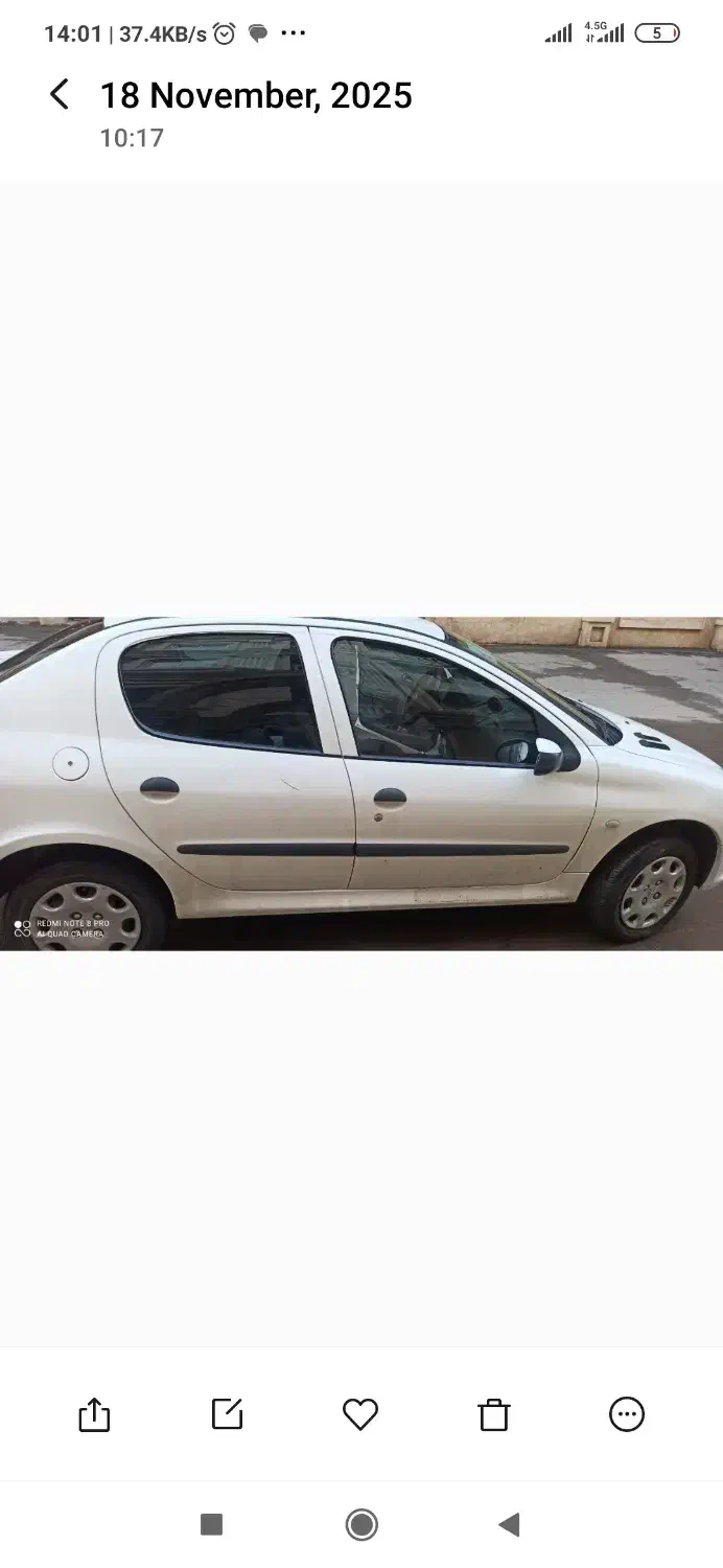 پژو206صندوق دار sd بی رنگ|خودرو سواری و وانت|گرگان, |دیوار