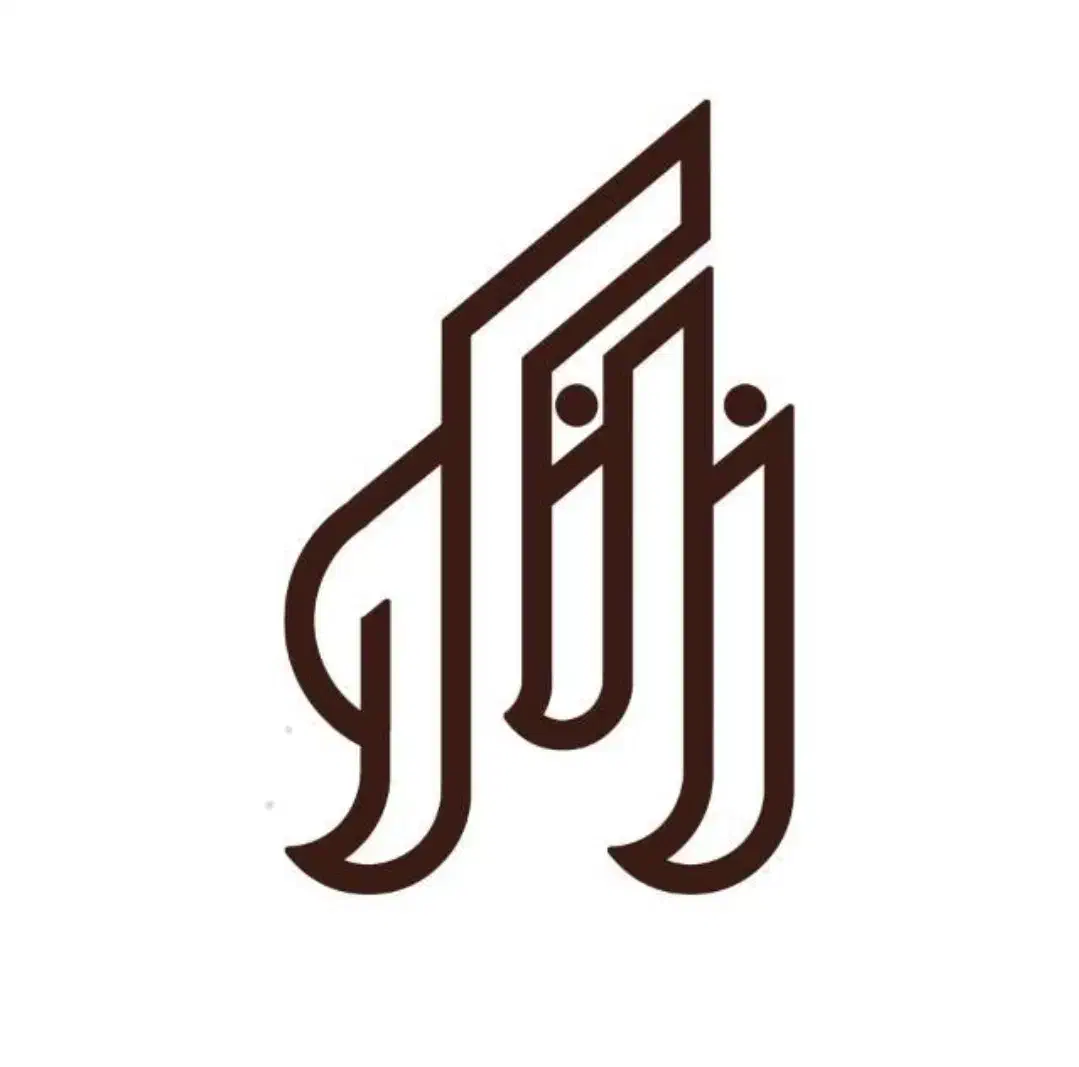 دعوت به همکاری در صنایع MDF|استخدام صنعتی، فنی، مهندسی|بروجن, |دیوار