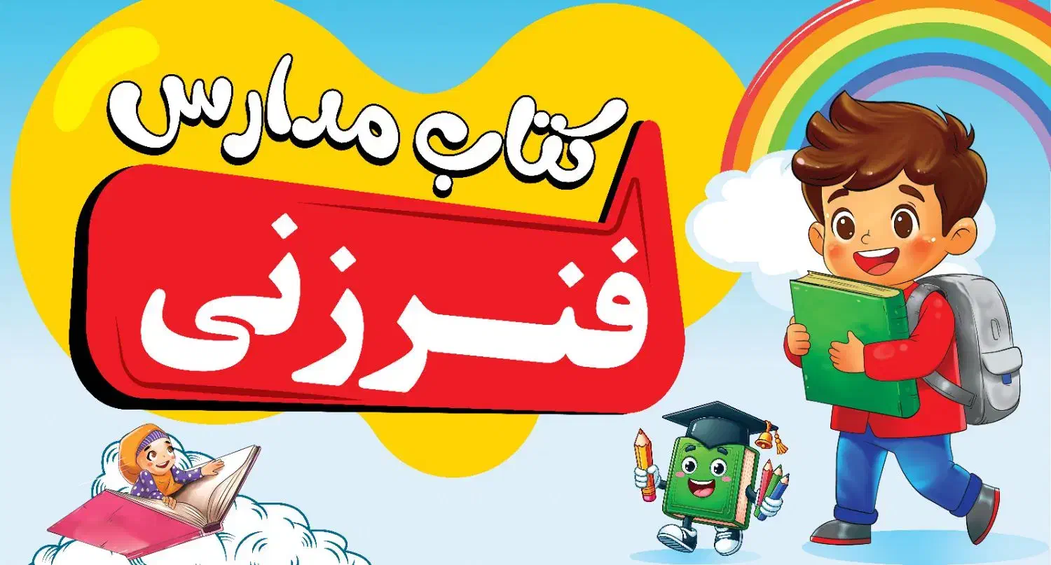 استخدام در کافی نت|استخدام رایانه و فناوری اطلاعات|قشم, |دیوار