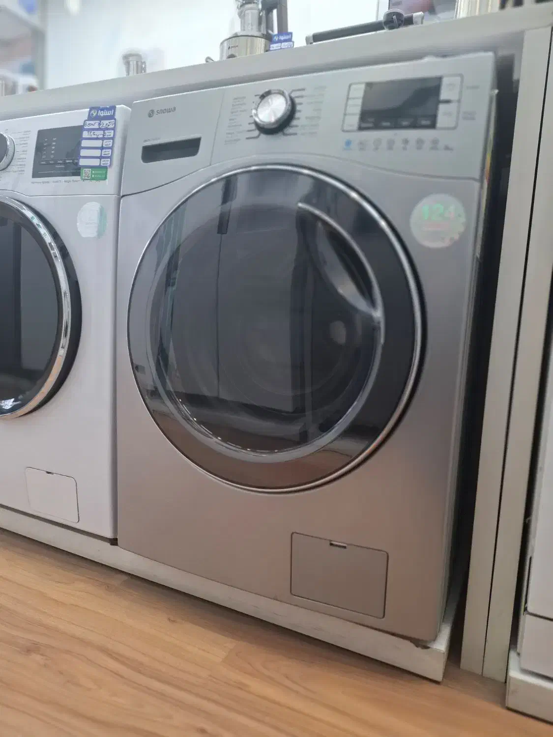 لباسشویی ۹ کیلو اسنوا با تخفیف هفت میلیون و پونصدی|ماشین لباسشویی و خشک‌کن لباس|اسدآباد, |دیوار
