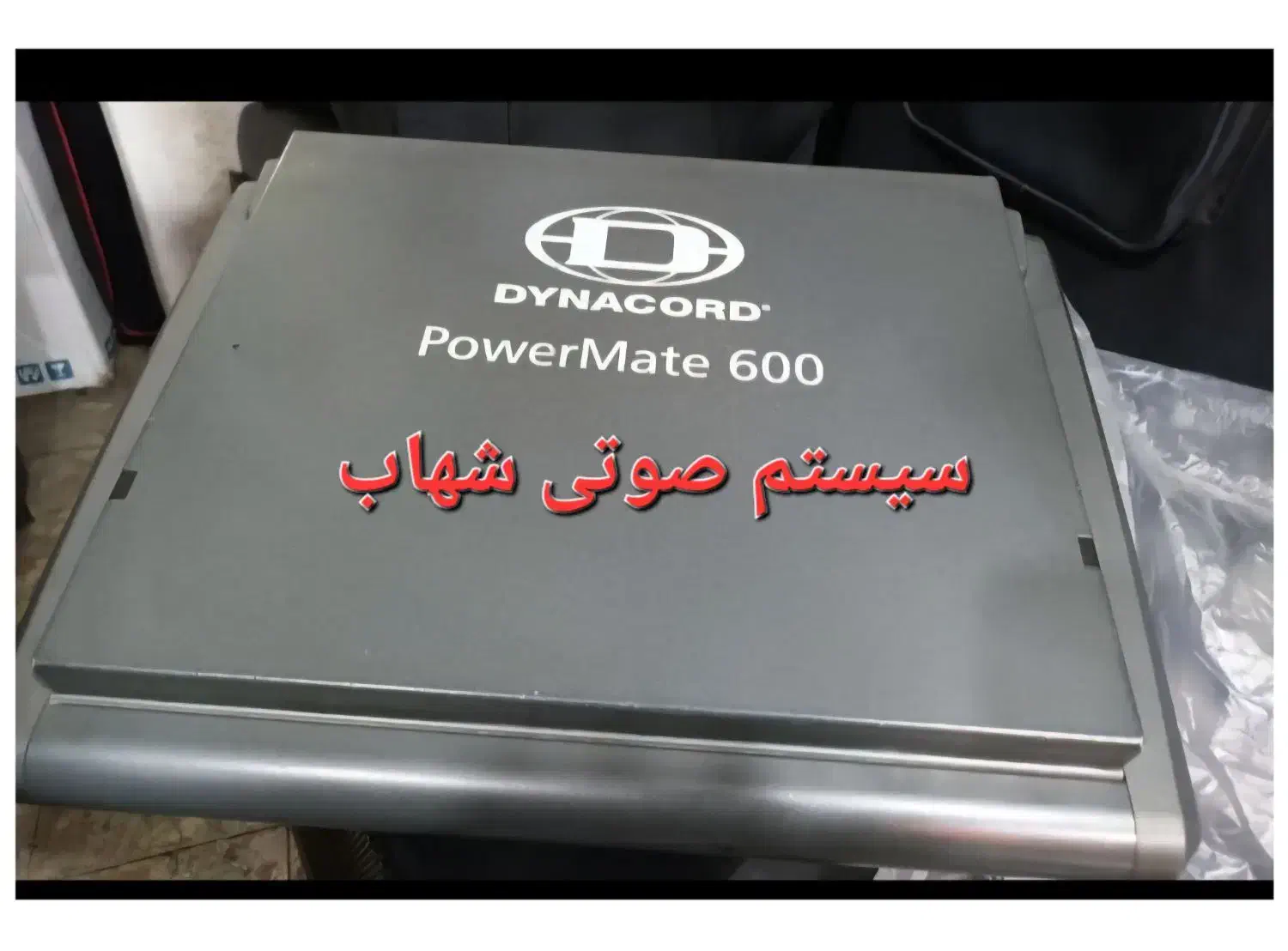 پاور میکسر دایناکورد ۶صد آلمان|سیستم صوتی خانگی|تبریز, |دیوار