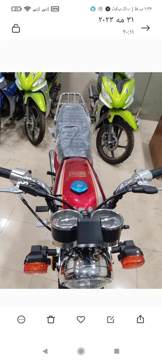 فروش موتورخارجی قیمت 75ملیون|موتورسیکلت|میناب, |دیوار