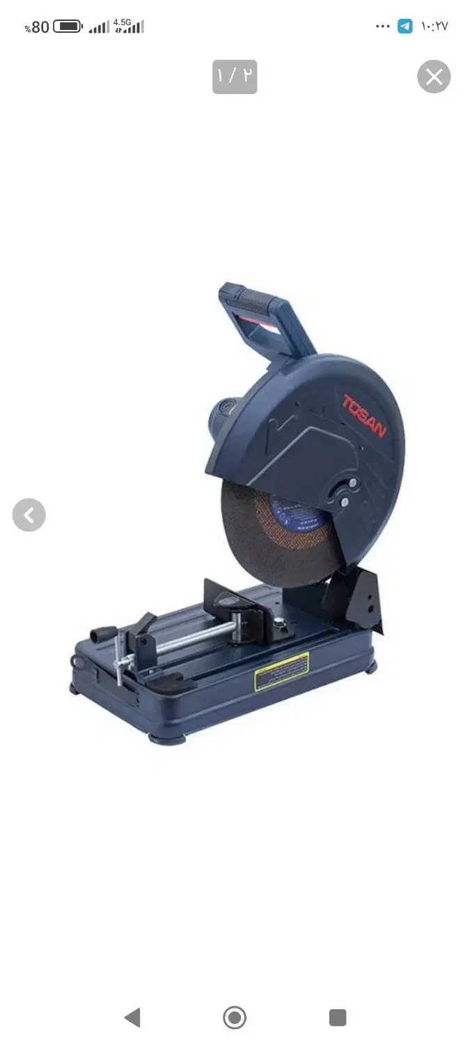 وسایل جوشکاری نو فروش بدلیل تغییر شغل|ابزارآلات|دماوند, گیلاوند|دیوار