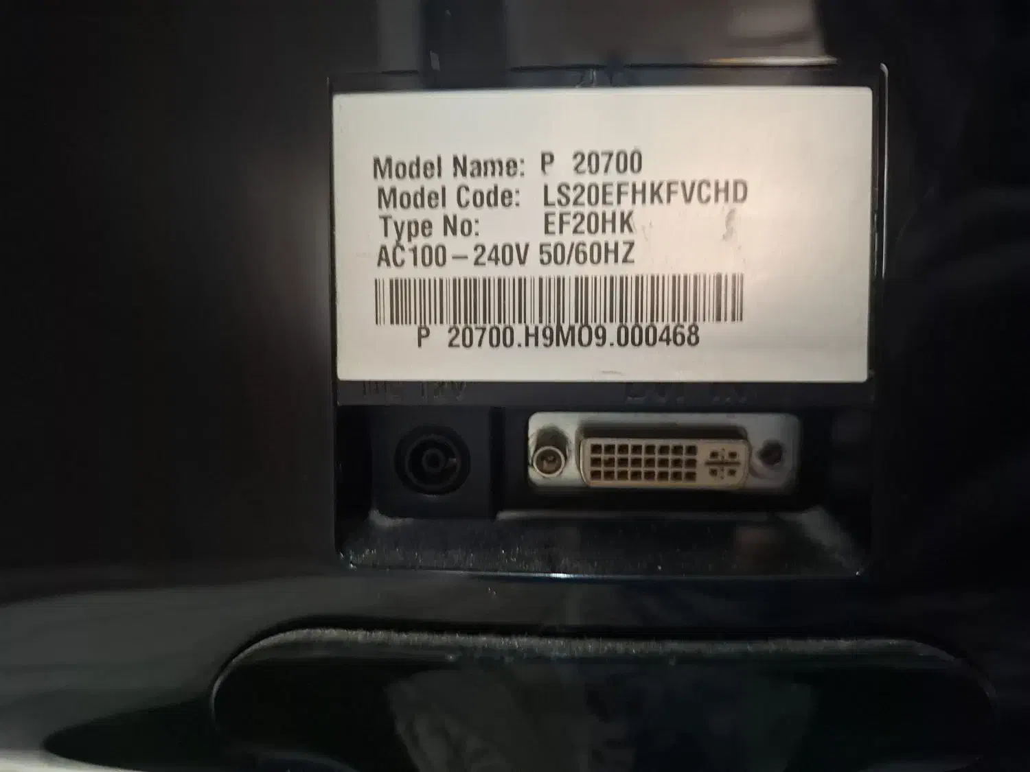 مانیتور سامسونگ 20 اینچ|قطعات و لوازم جانبی رایانه|تهران, صد دستگاه|دیوار