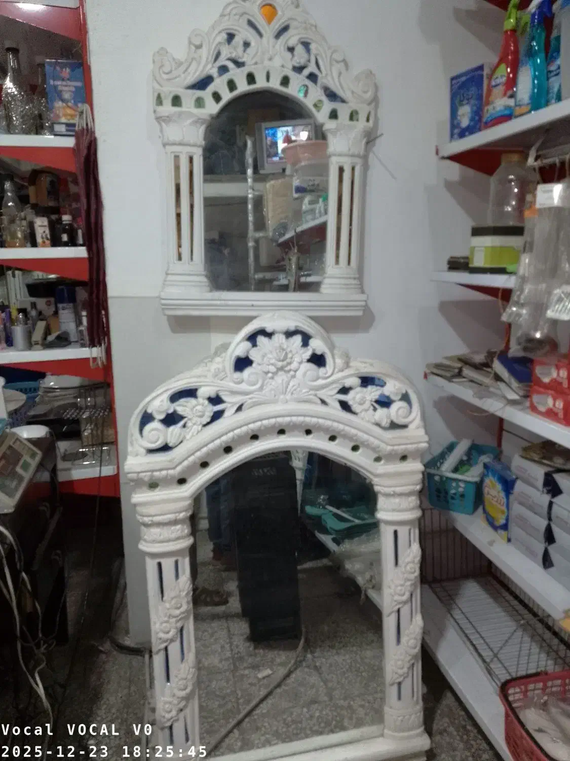 آینه|آینه|تهران, سلیمانی|دیوار