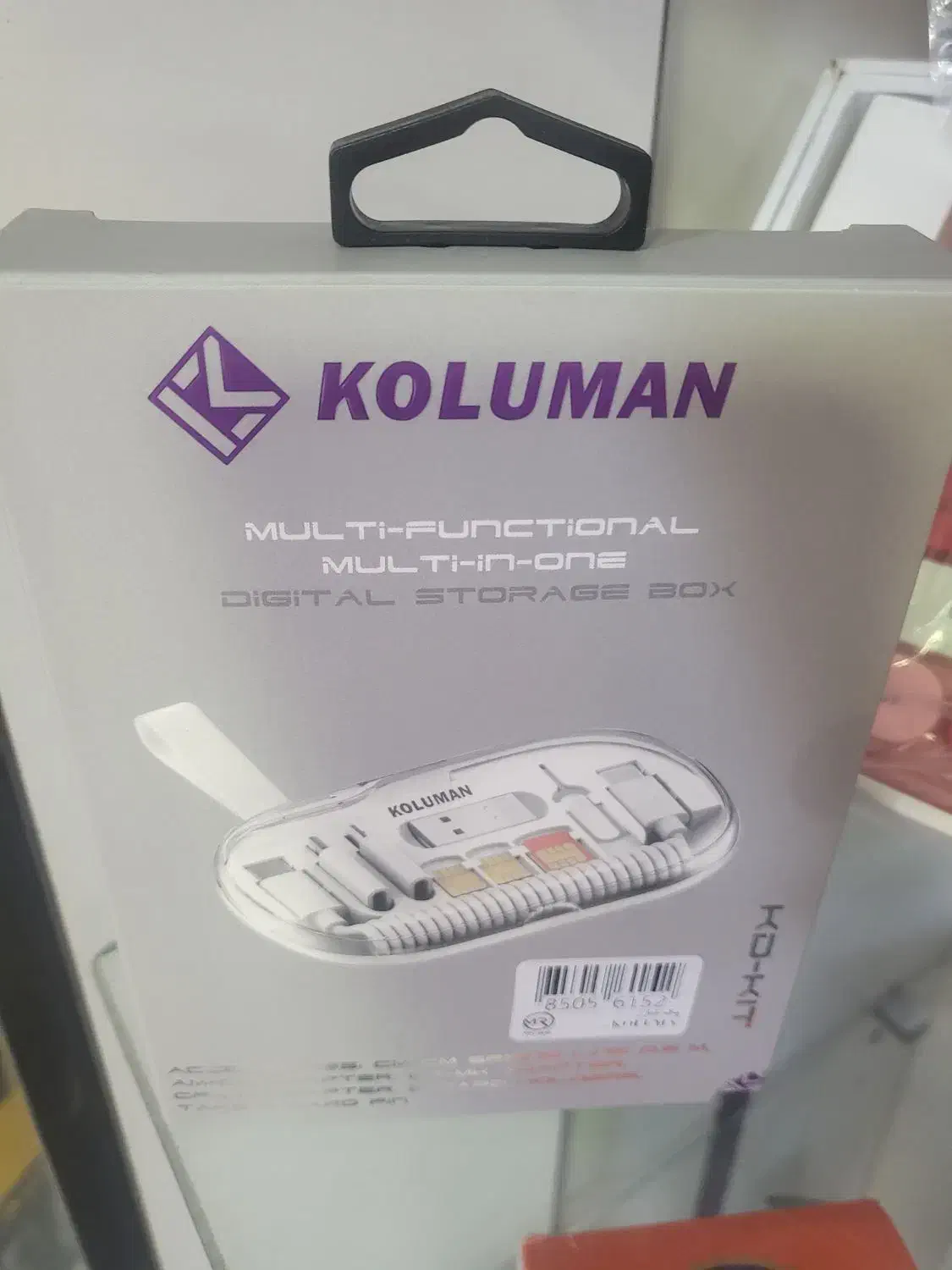 کادویی دیجیتال و انواع گجت های الکترونیک|لوازم جانبی موبایل و تبلت|کرمان, |دیوار