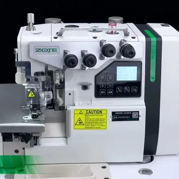 سردوز زوجی|چرخ خیاطی و ریسندگی|قشم, |دیوار