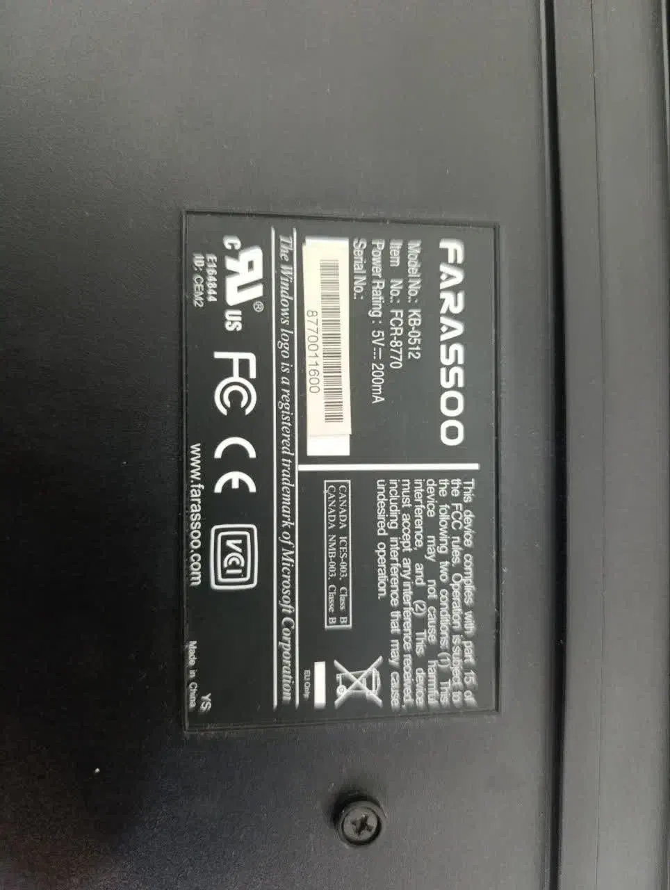 کیبورد فراسو و موس  سالم بی عیب|قطعات و لوازم جانبی رایانه|خرم‌آباد, |دیوار