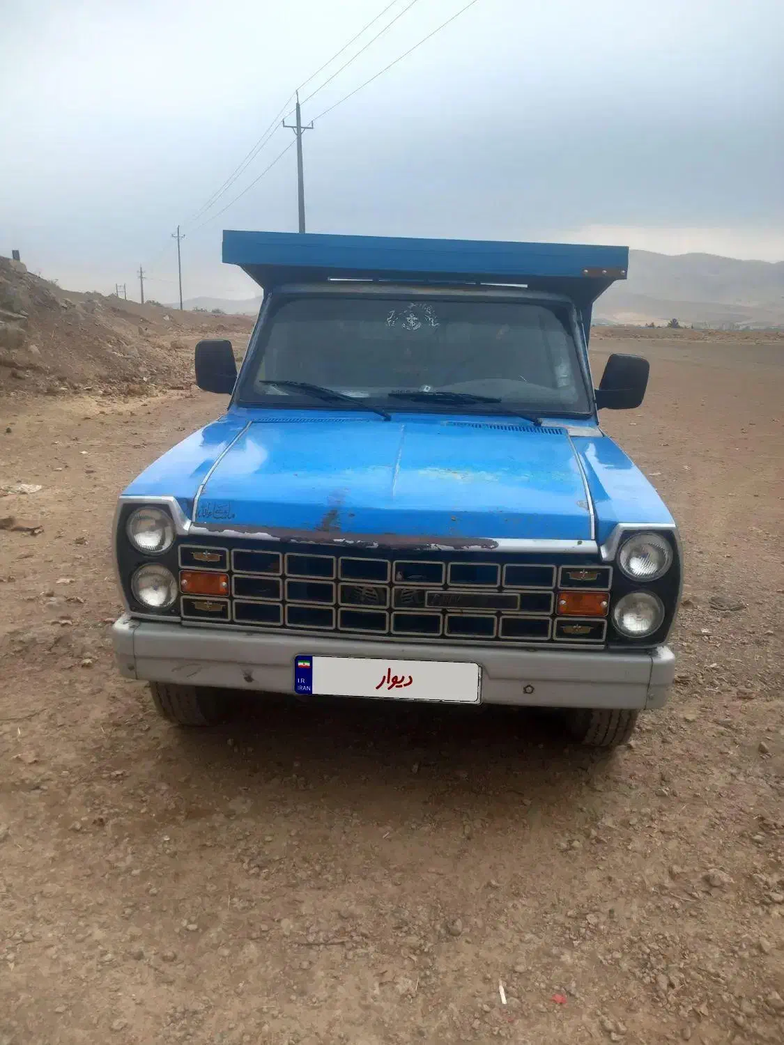 نیسان ۸۵|خودرو سواری و وانت|صحنه, |دیوار