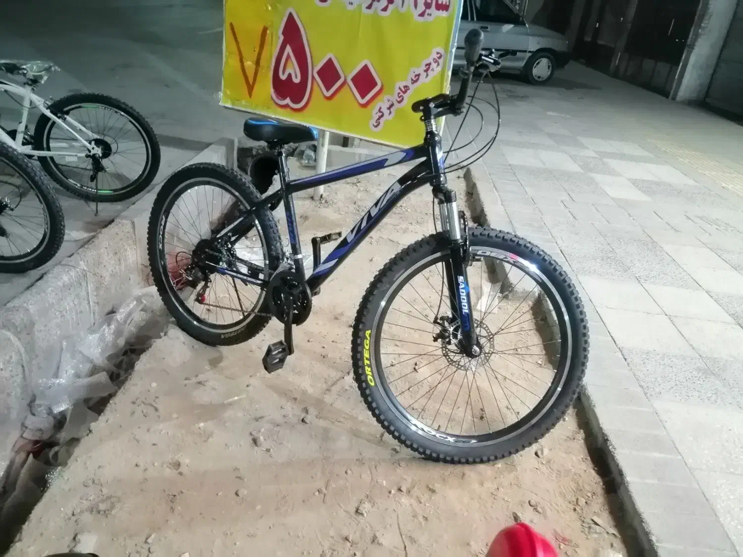 دوچرخه 26 ترمز.. مشکی|دوچرخه، اسکیت، اسکوتر|یزد, |دیوار