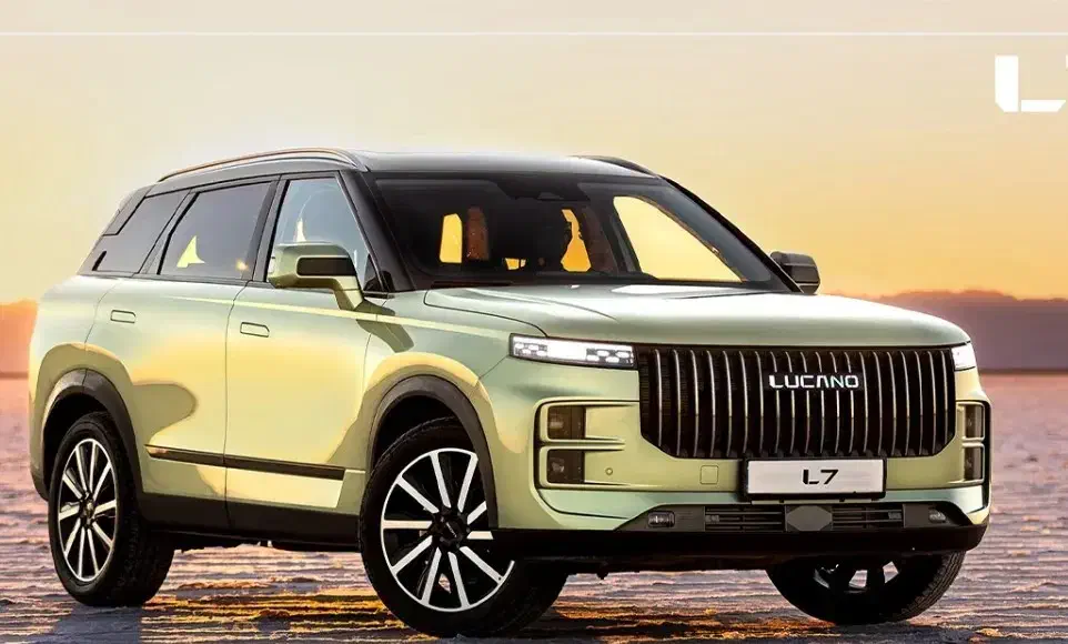 لوکانو l7 نقد و اقساط تحویل آنی|خودرو سواری و وانت|تهران, شمس‌آباد|دیوار