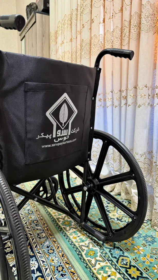 ویلچر نو|پزشکی|رشت, معلم|دیوار