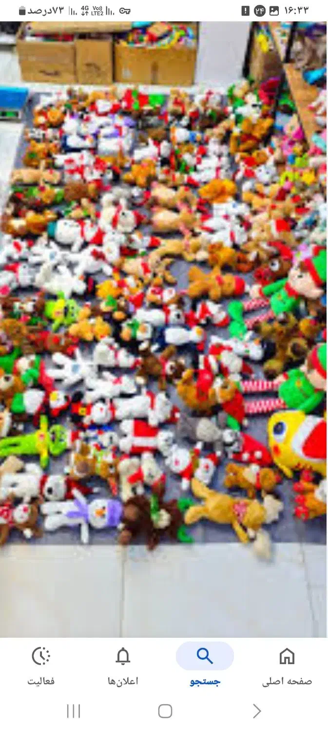 اسباب بازی وعروسکهای اورجینال کیلوی|اسباببازی|رشت, پسیخان|دیوار