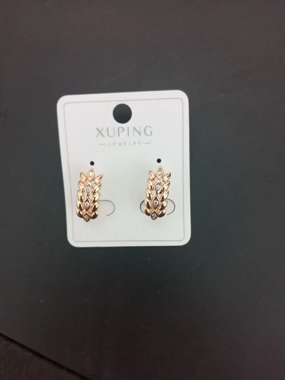 بدلیجات خاص|جواهرات|شیراز, عفیفآباد|دیوار