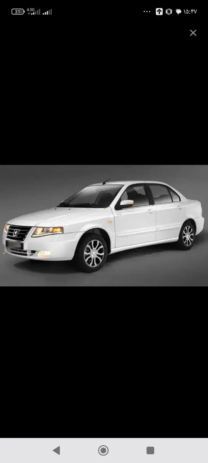 حواله سورن پلاس|خودرو سواری و وانت|هشترود, |دیوار