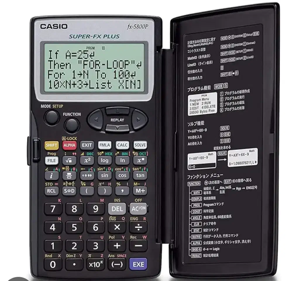 ماشین حساب مهندسی FX5800p|لوازم التحریر|اهواز, گلستان|دیوار