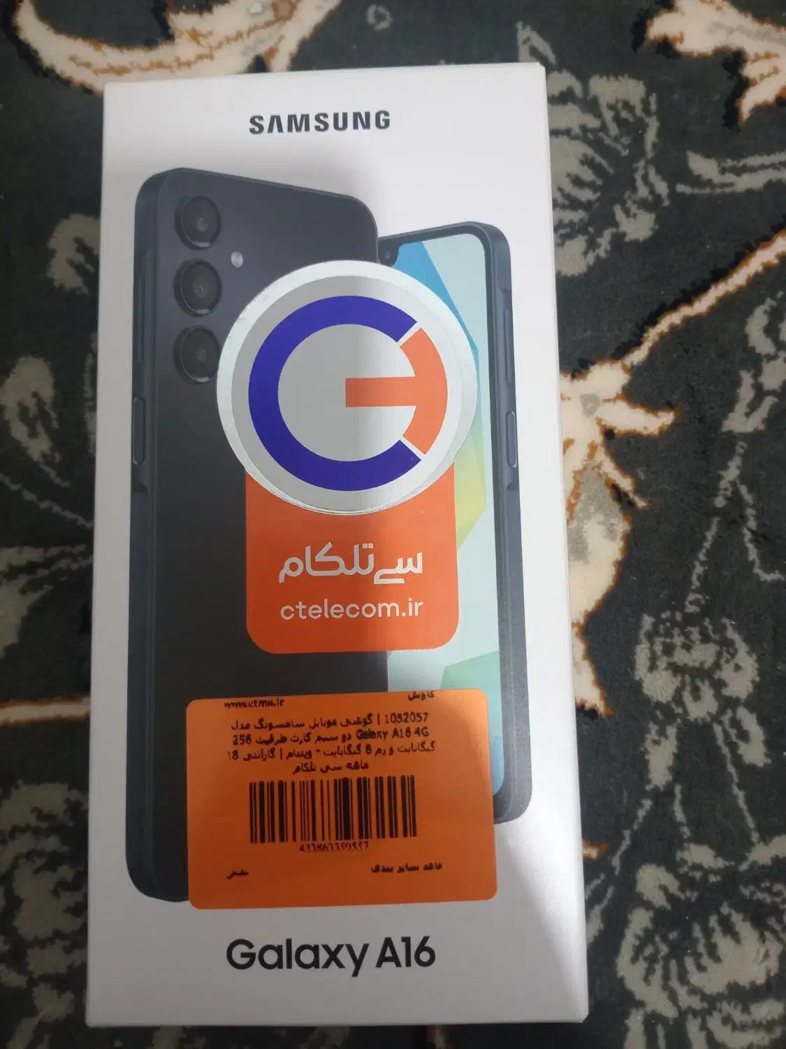 A16 Samsung  256 ram8 پلمب|موبایل|گنبد کاووس, |دیوار