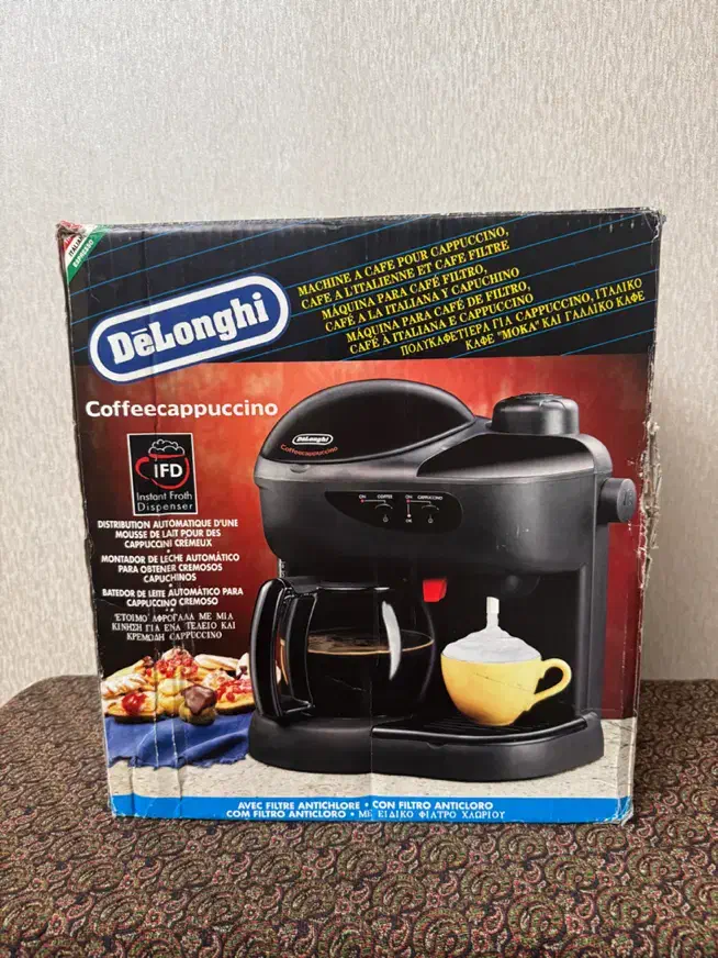 اسپریوساز دلونگی|سماور، چای‌ساز، قهوه‌ساز|تهران, پاسداران|دیوار