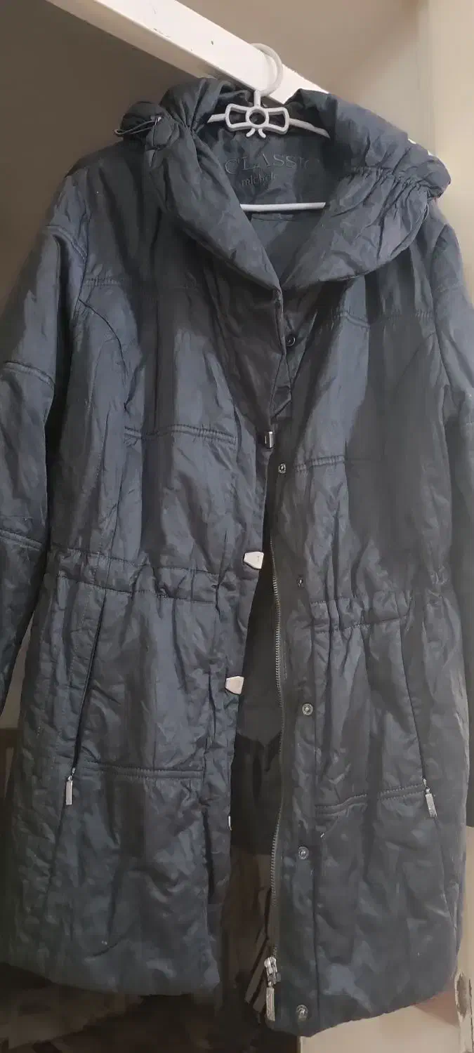 کاپشن|لباس|زابل, |دیوار