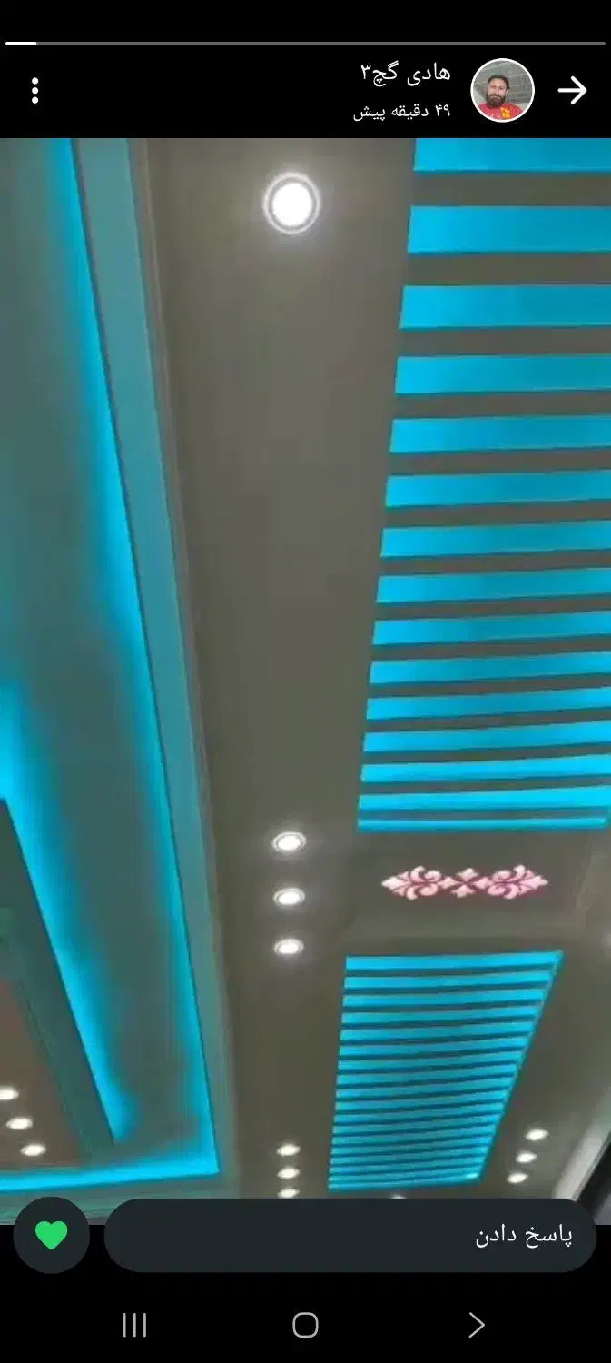 گچکاری و دکوراسیون داخلی ساختمان|خدمات پیشه و مهارت|پرند, فاز ۱|دیوار