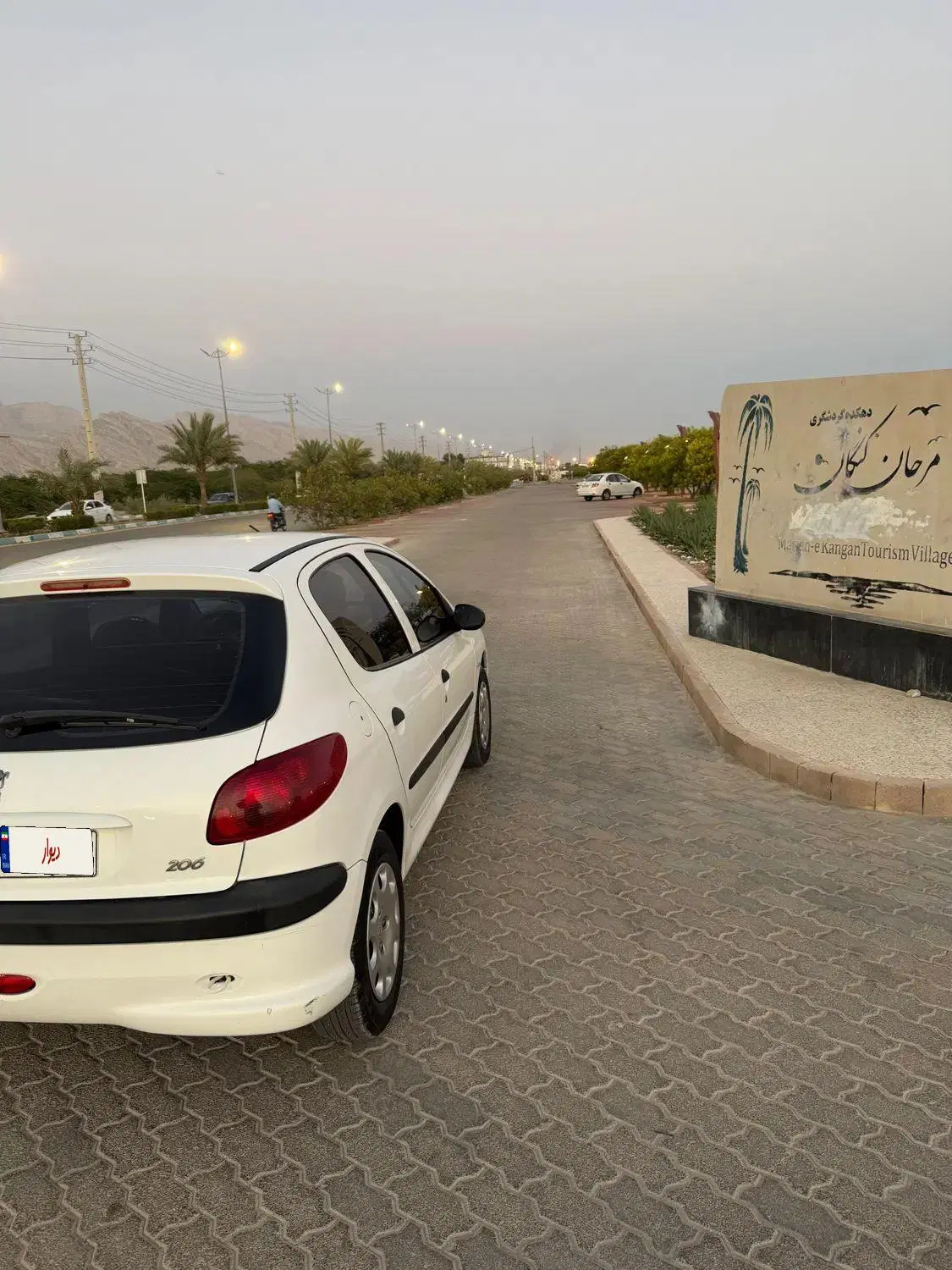 206 تیپ ۲|خودرو سواری و وانت|بندر کنگان, |دیوار
