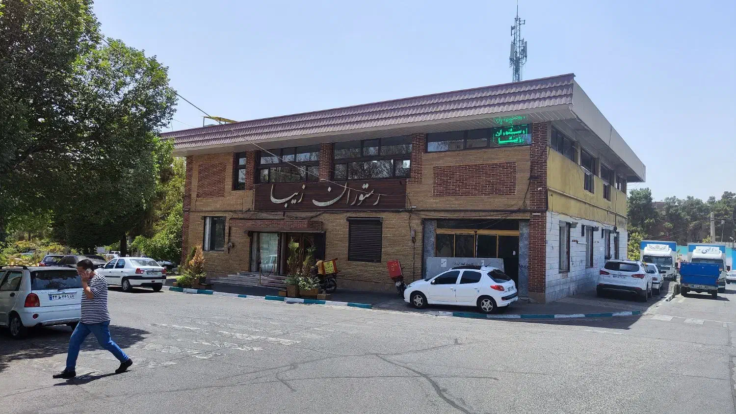 کارگر ساده|استخدام خدمات فروشگاه و رستوران|تهران, شهر زیبا|دیوار