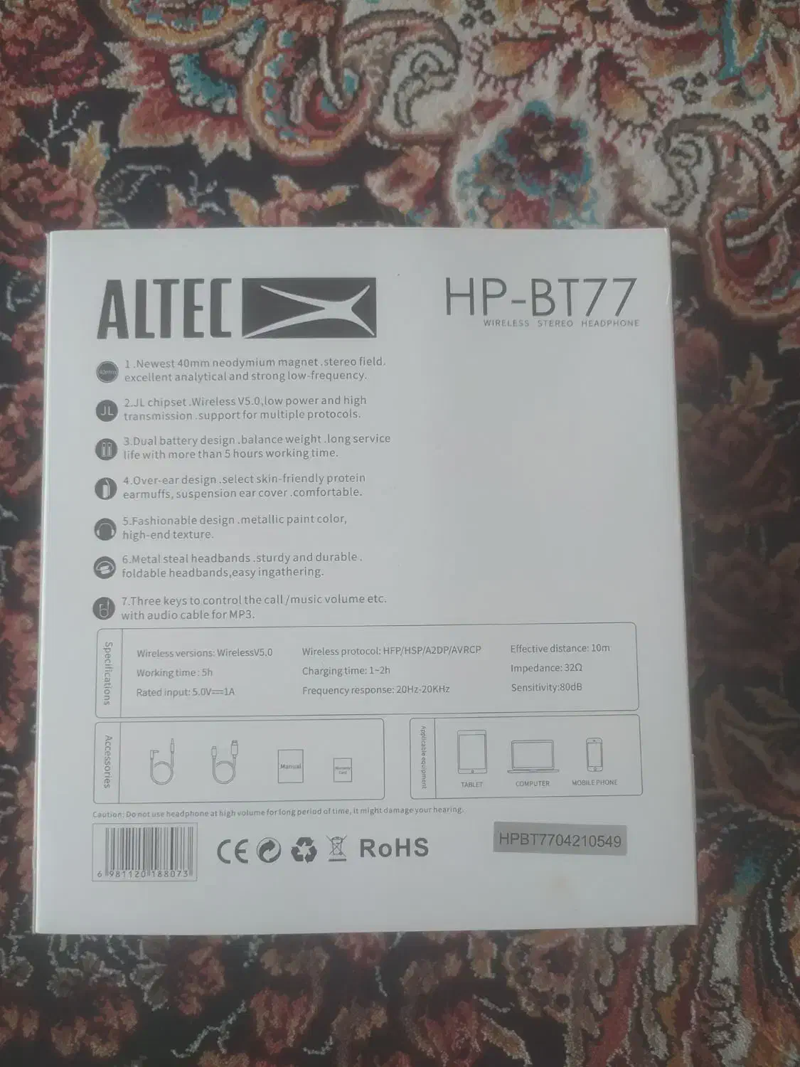 هدفون ALTEC|لوازم جانبی موبایل و تبلت|محمدشهر, محمدشهر|دیوار