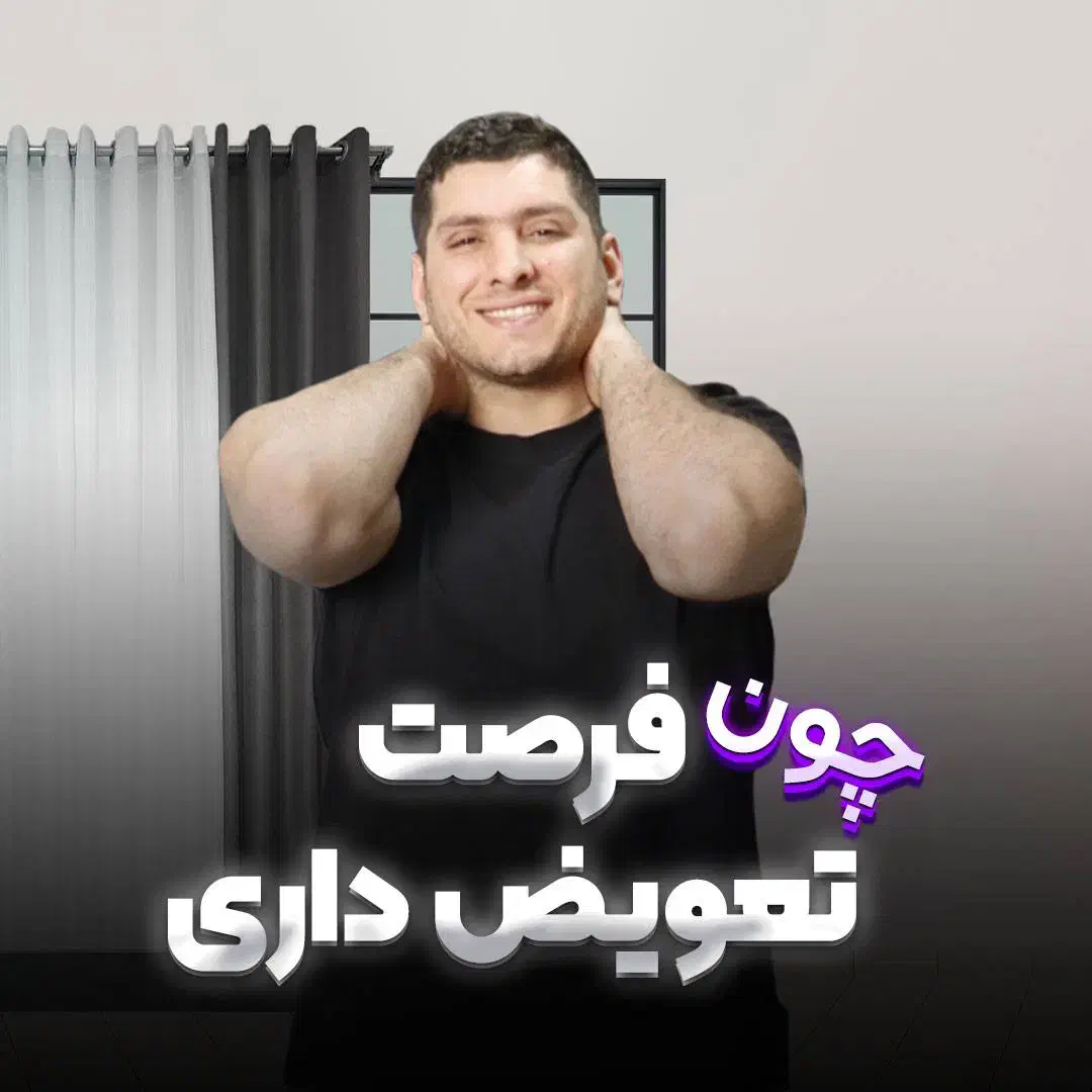 لباس خونه های جدید|پرده، رانر، رومیزی|شیراز, شهرک سراج‎|دیوار