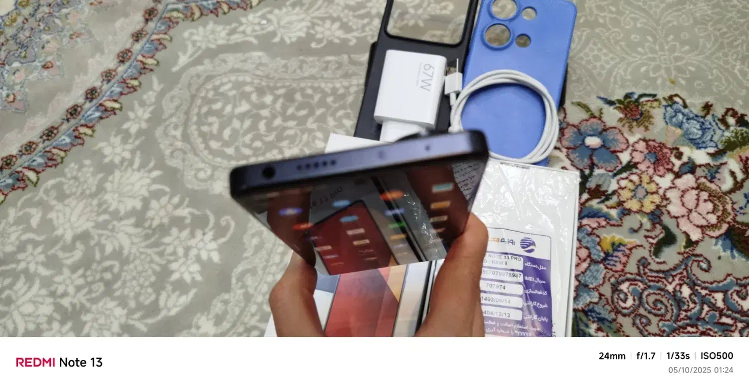 شیائومی Redmi Note 13 با حافظهٔ ۲۵۶ گیگابایت|موبایل|گلبهار, شهر جدید گلبهار|دیوار