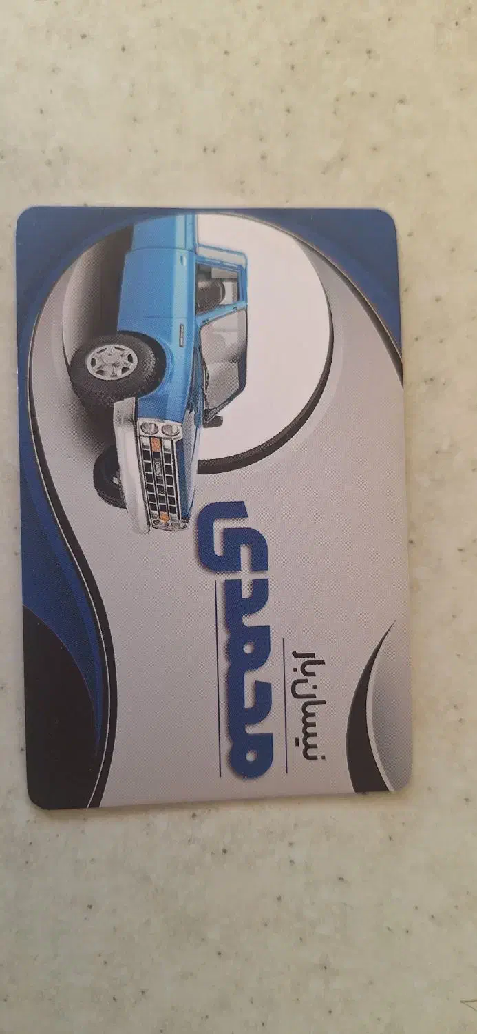 حمل بار با نیسان به همه جا کرایه|خدمات حمل و نقل|سبزوار, هویزه|دیوار