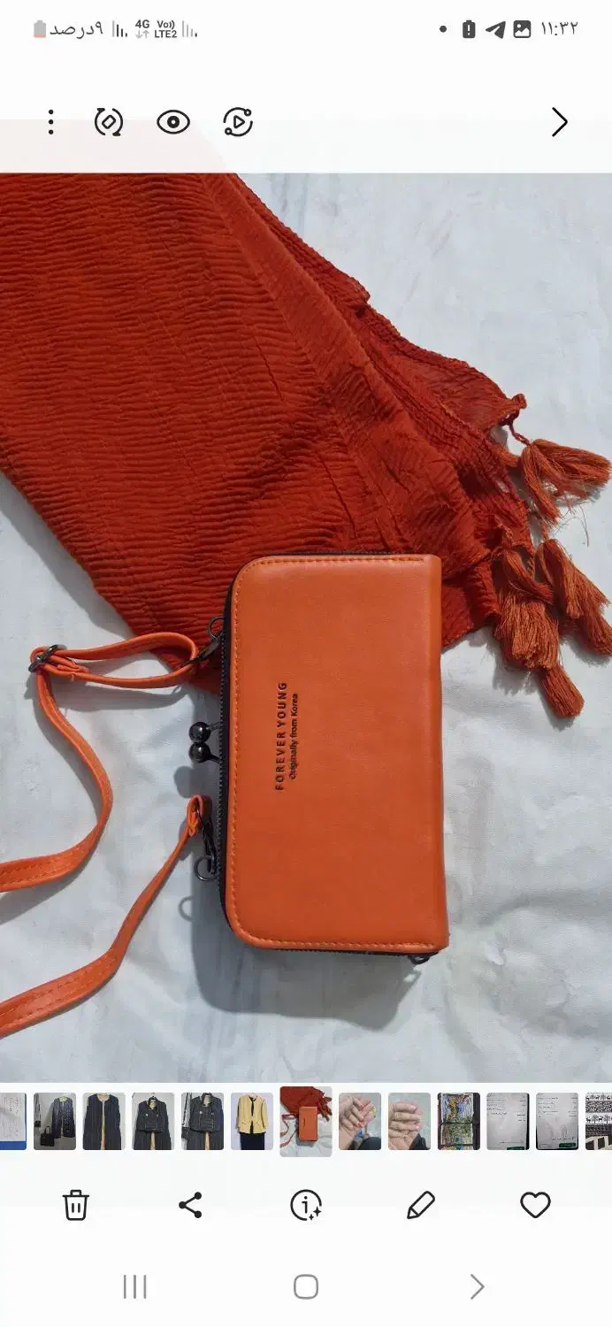 پافروکیف وشال نو.استفاده نشده|لباس|دزفول, |دیوار