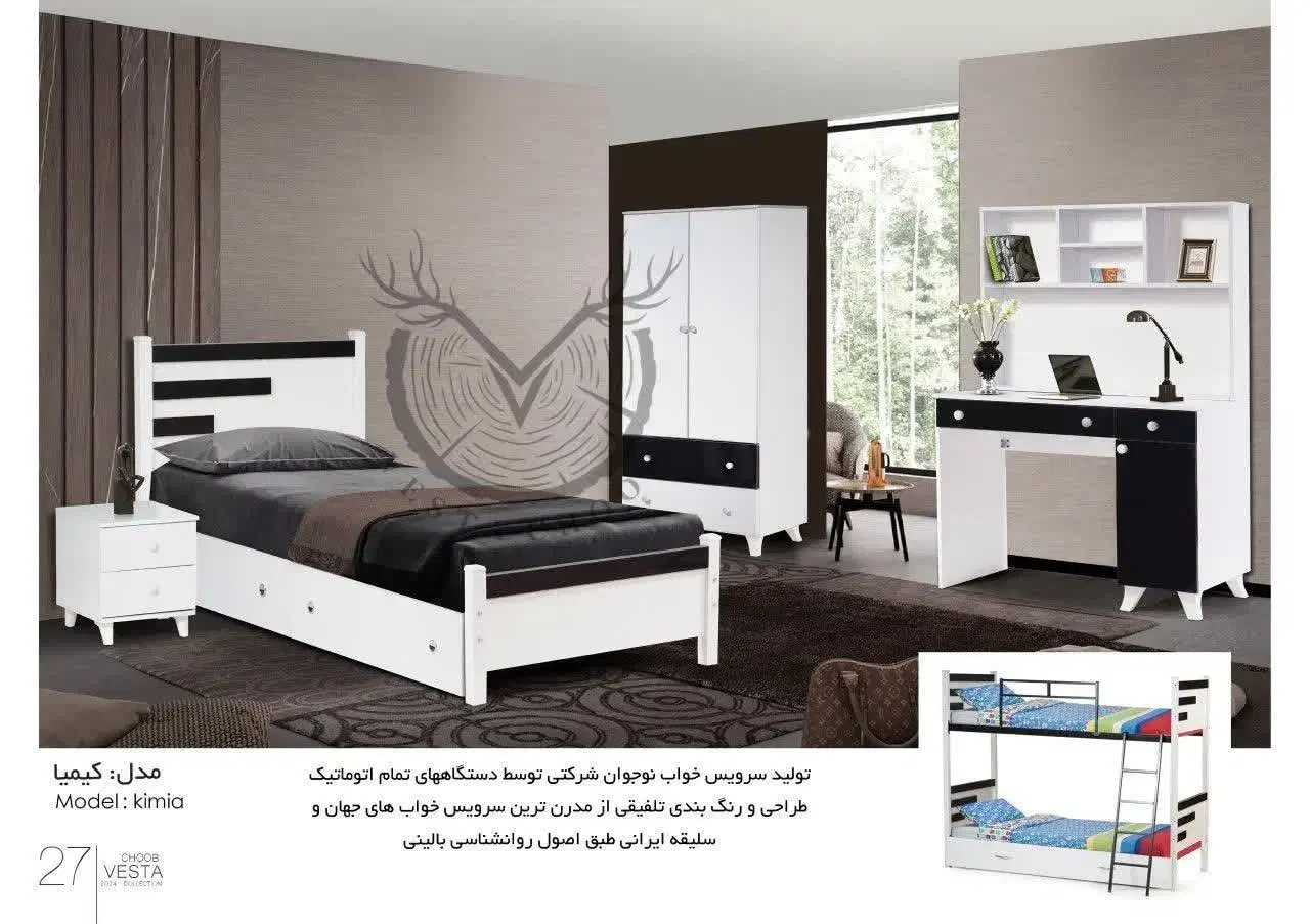 تخت خواب یک نفره، تک نفره ،نوجوان شرکتی kimiya|تخت و سرویس خواب|تهران, شهید رجایی|دیوار