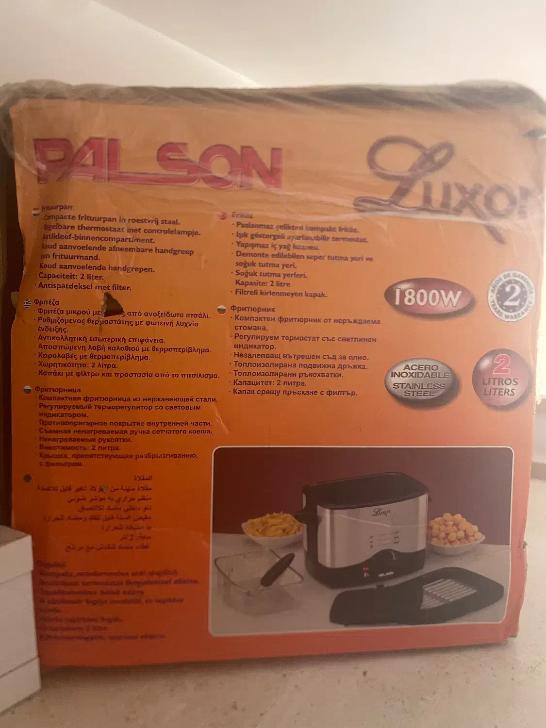 سرخ کن|اجاق گاز و لوازم برقی پخت‌وپز|رامسر, |دیوار