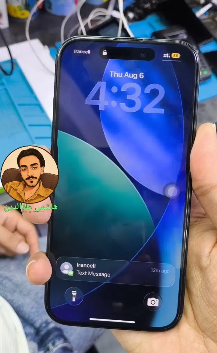 ایفون Iphone 16 نرمال 128 هاشمی علاالدین|موبایل|تهران, شیخ هادی|دیوار